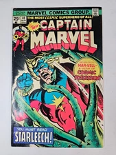 Captain Marvel #40 Marvel Comic Book 1975