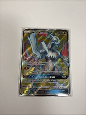 Pokémon TCG White Kyurem GX Dragon Majesty SM141 Holo Promo Card on eBay