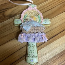 Baby  s First Christmas Ornament 1998