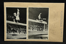 Photos of Ukrainian Athletes During Performance (Ugrinovych)