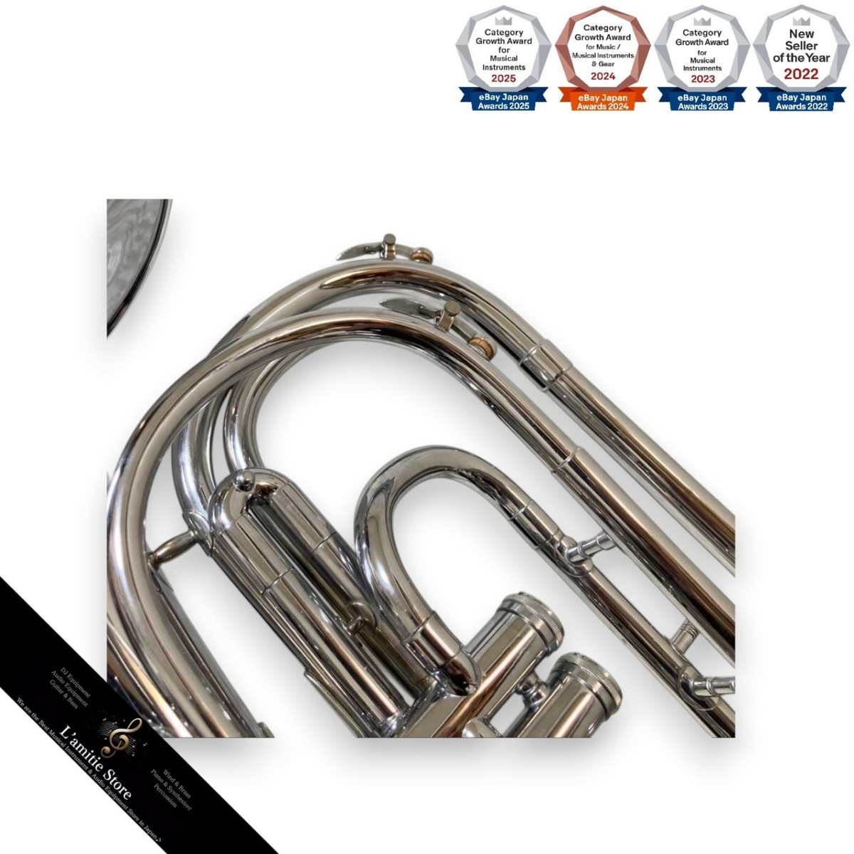 Deg Dynasty Bugle French Horn 2Piece G Excellent Condition | eBay