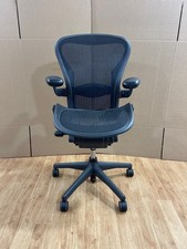 Herman Miller Aeron B Fully