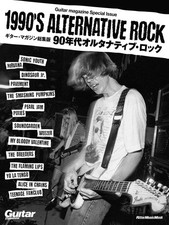 Guitar Magazine Special Issue 1990's Alternative Rock 90s Alternative Rock