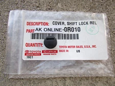 11 - 16 SCION TC A/T SHIFTER LOCK RELEASE BUTTON COVER OEM NEW BLACK