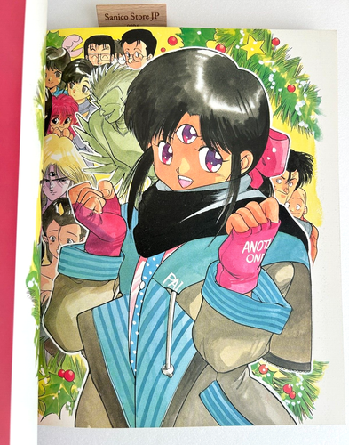 Yuzo Takada Art Illustration Book 3 x 3 Eyes Gundam Japan Anime 1993 Rare 1st Ed - Picture 12 of 21