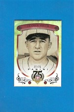 2014 Panini Hall of Fame 75th Anniversary Baseball Cards 12