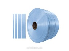 Light Blue 10mm 16mm 25mm 40mm Satin Ribbon For Scrapbooking Wrap Decorations