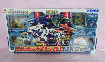 LIGER ZERO DXセット LIGER ZERO DX Set TOMY ZOIDS KZ-01DX Schneider Jager Panzer Full