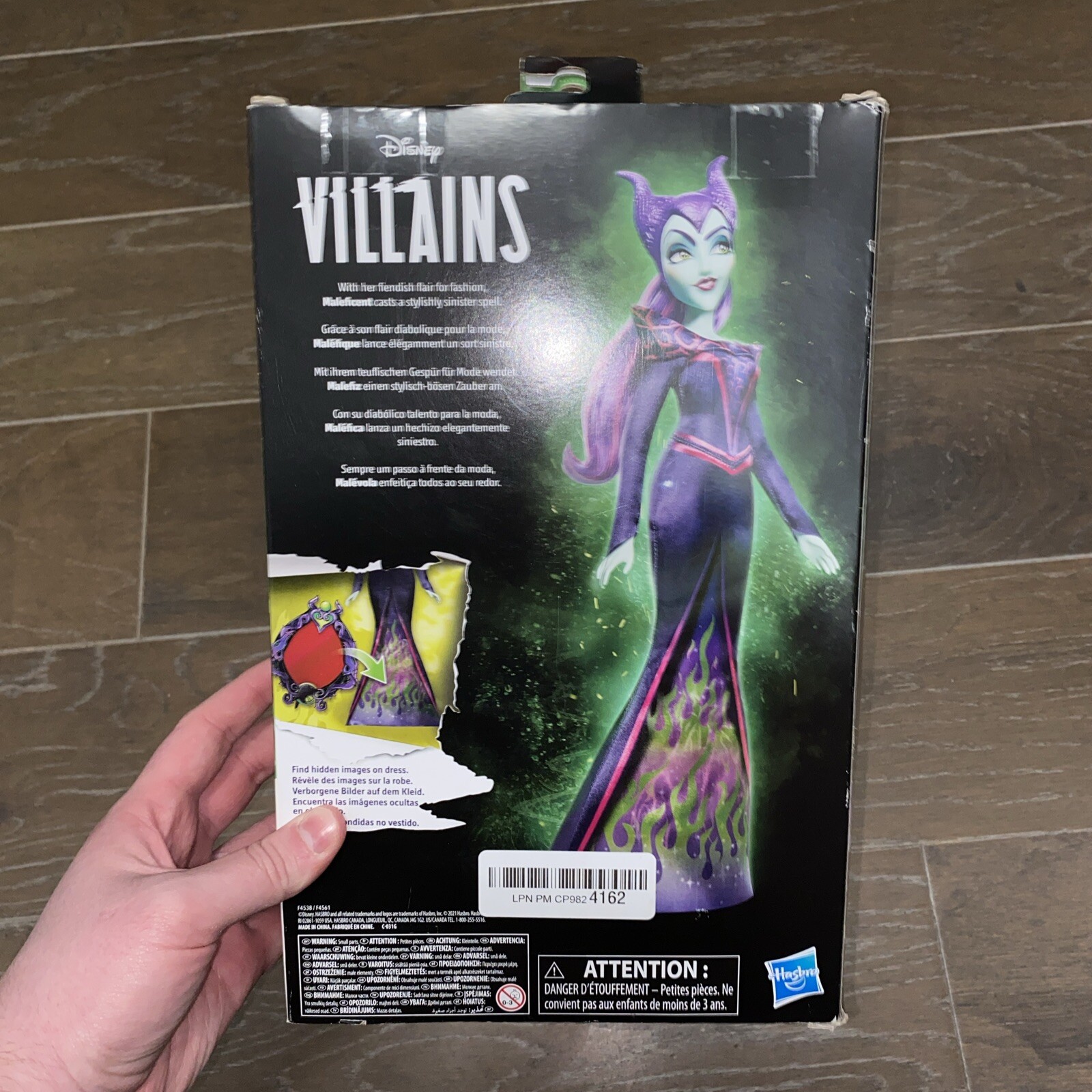 Disney Villians Maleficent Doll With Accessories New Box Dmg