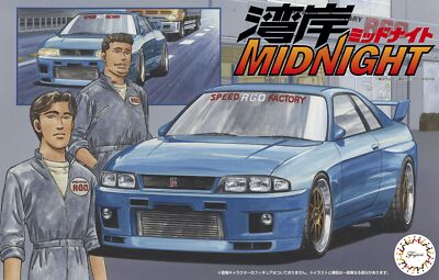 Fujimi Wangan Midnight No.4 Nissan Skyline GT-R R33 RGO 1/24