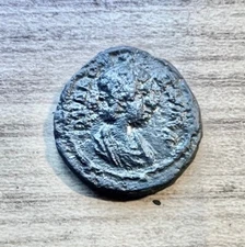 Unresearched Roman provincial coin . AE 18.7mm