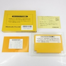 Super Mario Bros. box, instruction manual, software, Famicom, working condition