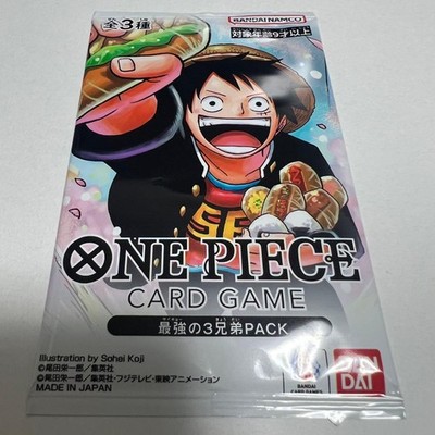 ONE PIECE Card Game Strongest 3 Brothers Pack Promo Saikyo Jump Sealed Japan