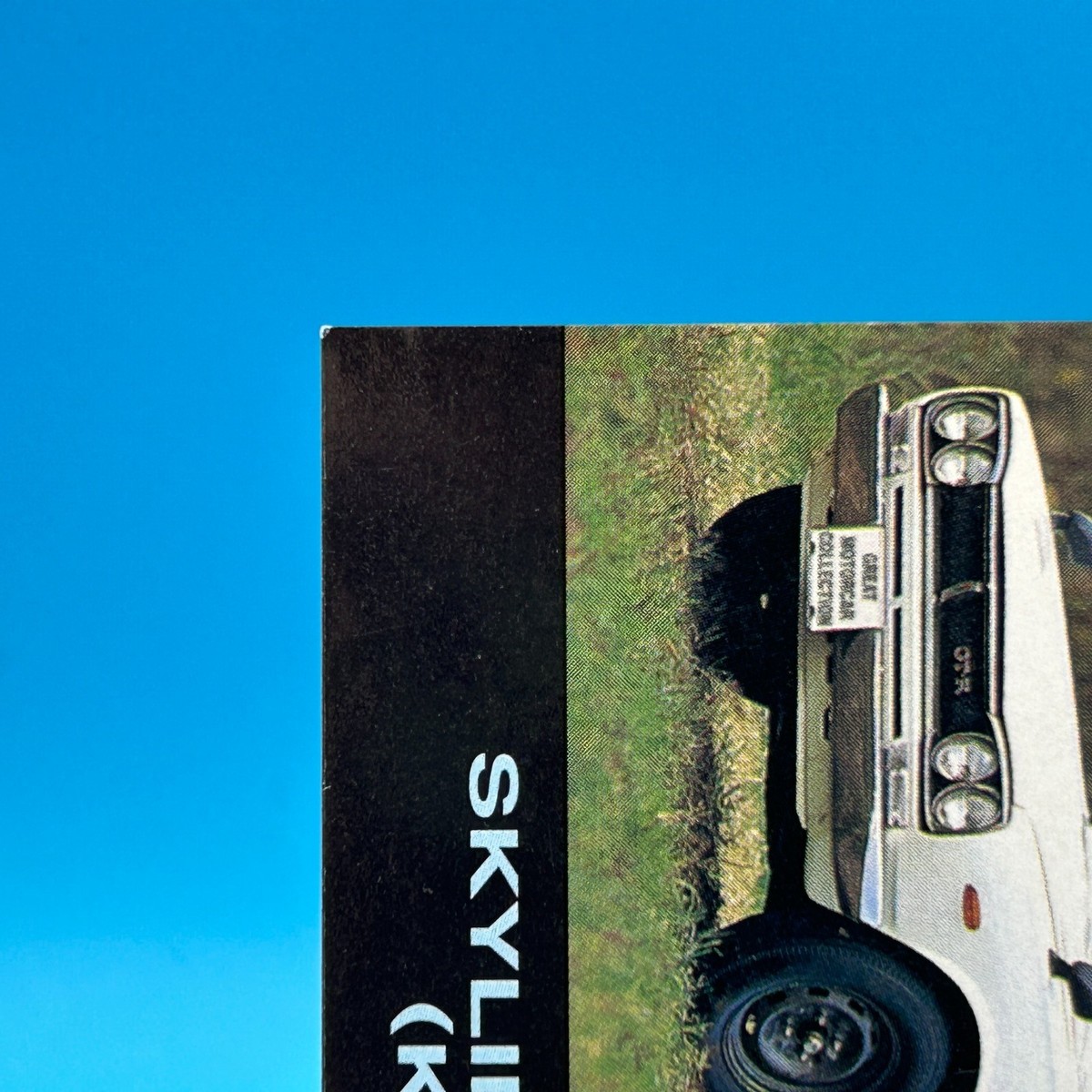 NISSAN Skyline 2000 GT-R Car Card TCG Collectable Retro EPOCH