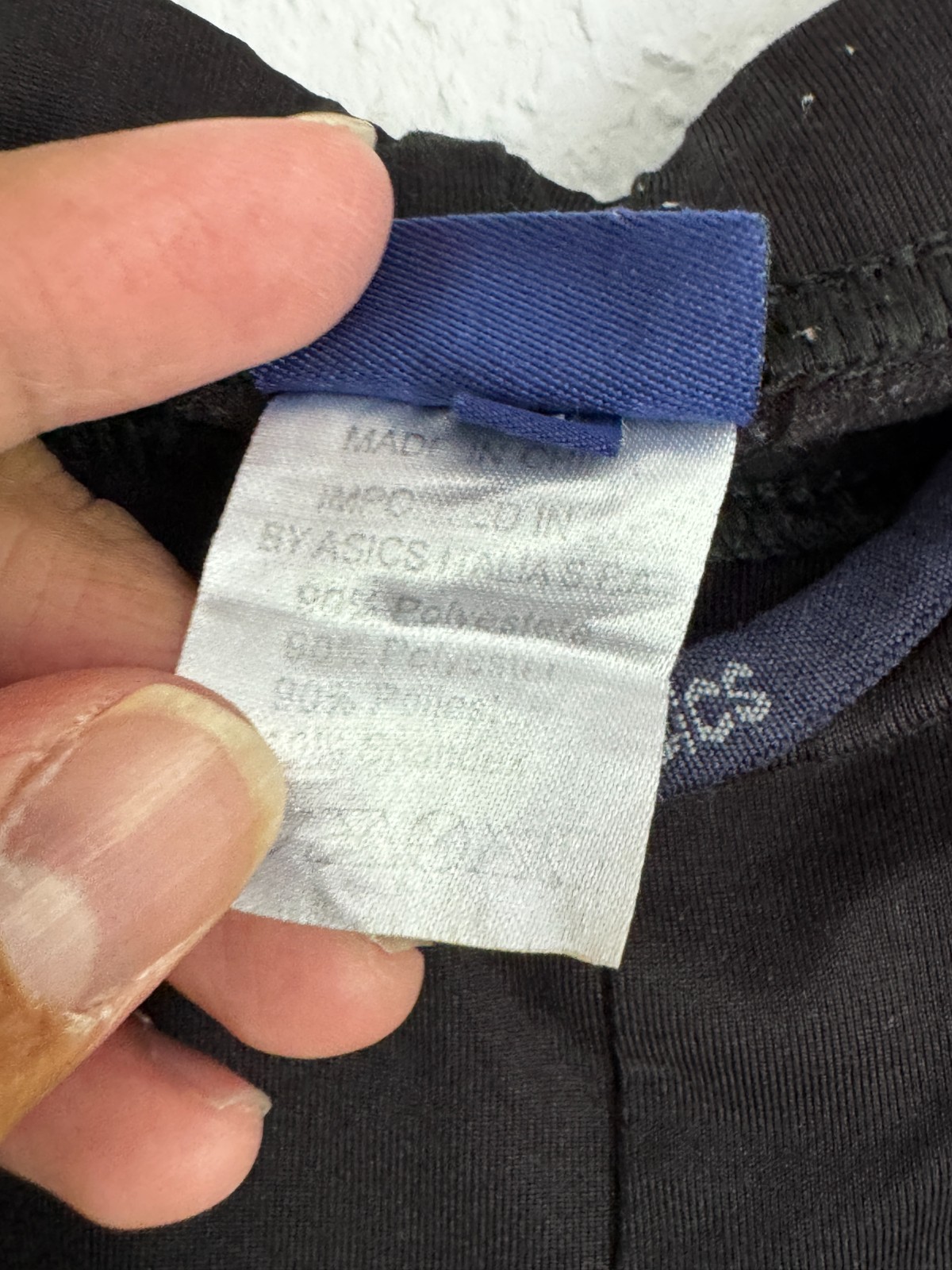 ASICS Men's Performance Compression Shorts - Black - Size M/L (Approx) - Running image 5