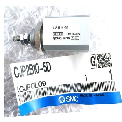 SMC CJP2B10-5D Cylinder Base Type Dual Function New  #jd