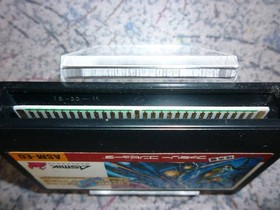 Cosmic Epsilon W/Manual Famicom FC Retro Rare Vintage Good Used Game NTSC-J JP