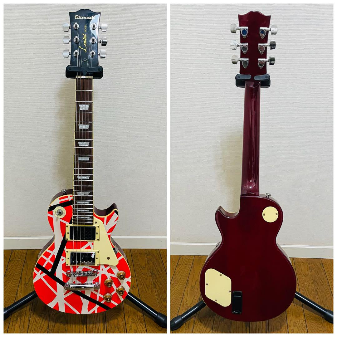 Edwards E-LP-48S Electric Guitar Secure Travel Case