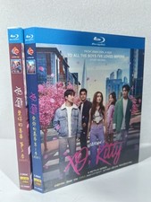 XO, Kitty Season 1-2 (2025) 4-Disc New Sealed Box Set English Audio