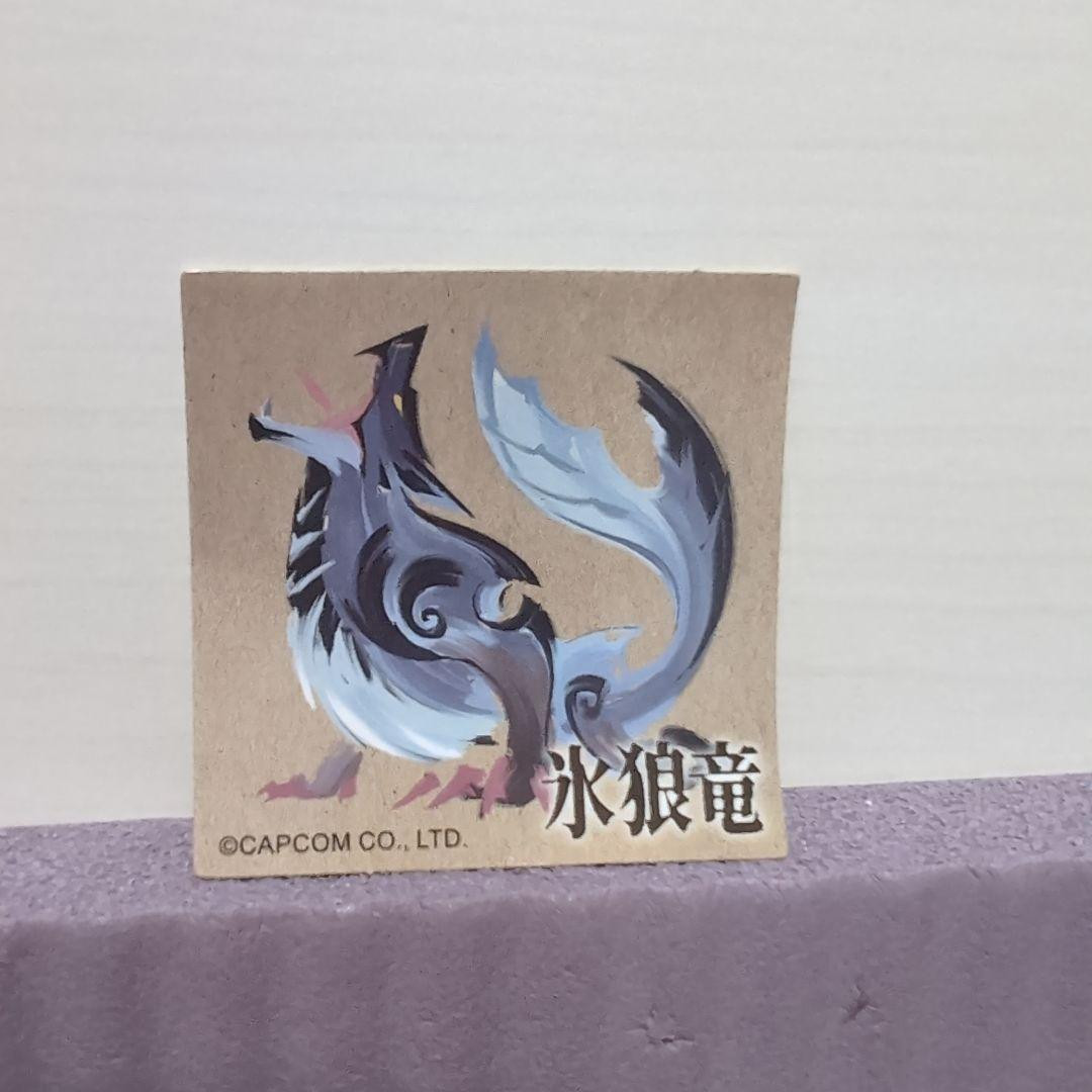 Monster Hunter Luna Garon Sticker