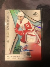 2019-20 SP Game Used Hockey Cards 30