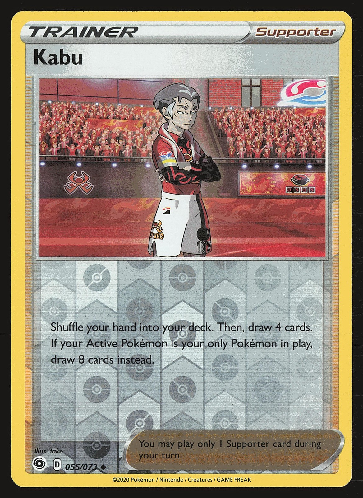 Champion's Path Kabu #55/73 Reverse Holo Pokemon Card