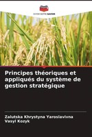 Principes ThéOriques Et AppliquéS Du SystèMe De Gestion StratéGique Taschenbuch