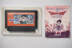 Famicom Dragon Quest Warrior I II III IV 1 2 3 4 boxed Japan FC games US Seller
