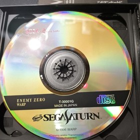 E0 Enemy Zero Saturn EE