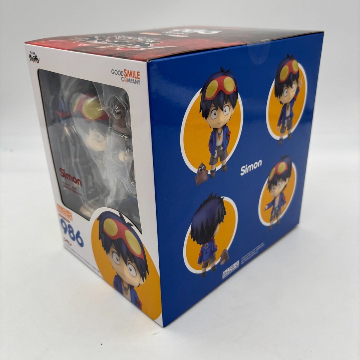 Nendoroid Gurren Lagann Simon Figure #986 Good Smile Company Japan