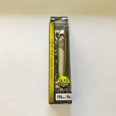 Für Shimano/Jijil 115 Flash Boost Jijil Boost/Bantam/Zr-J11T/001