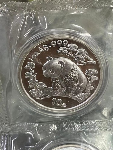1997 China 1oz panda silver coin 10Yuan, no box no COA - 第 2/6 張圖片