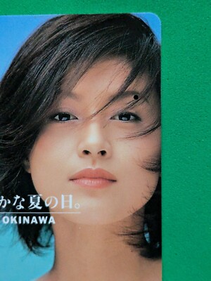 NORIKA FUJIWARA Japanese Actress JAL Japanese Telephone Card 2000