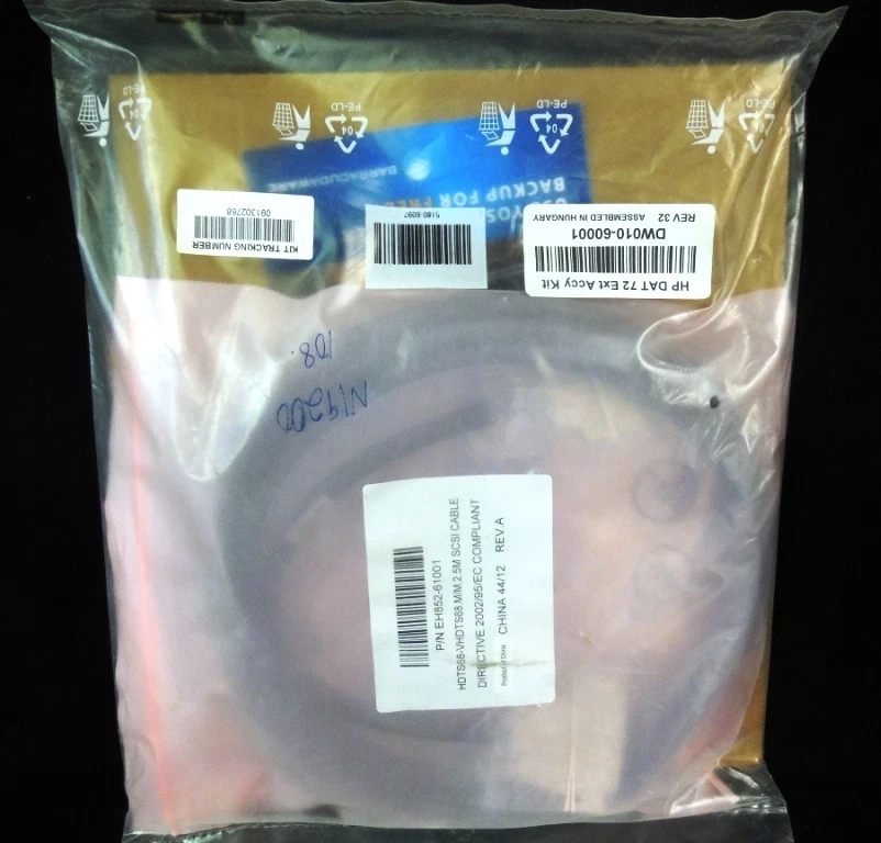 HEWLETT PACKARD, DAT 72 EXT ACCY KIT  DW0101-6001 - Image 4 of 4