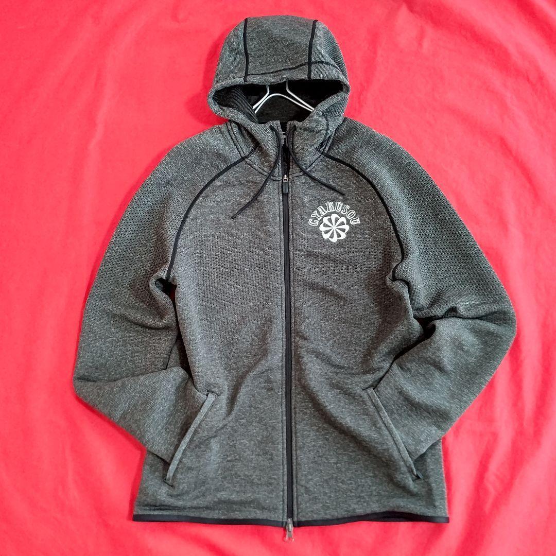 Unused Class】【GYAKUSOU】NIKE × UNDERCOVER Jacket L | eBay Unused Class】【GYAKUSOU】NIKE × UNDERCOVER Jacket L | eBay