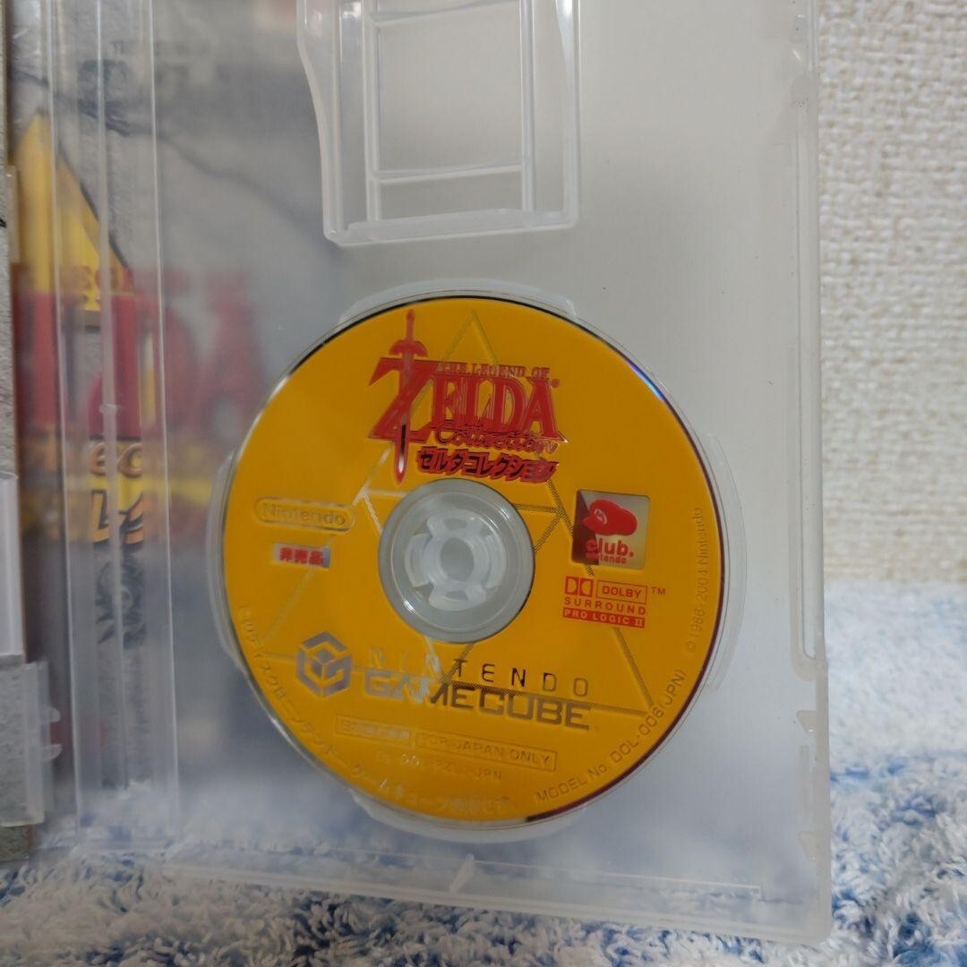Club Nintendo Game Cube GC The Legend of Zelda Collection Japan