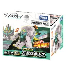 Takara Tomy Shinkansen Deformation Robot SHINKALION CW Quick Change E5 Hayabusa