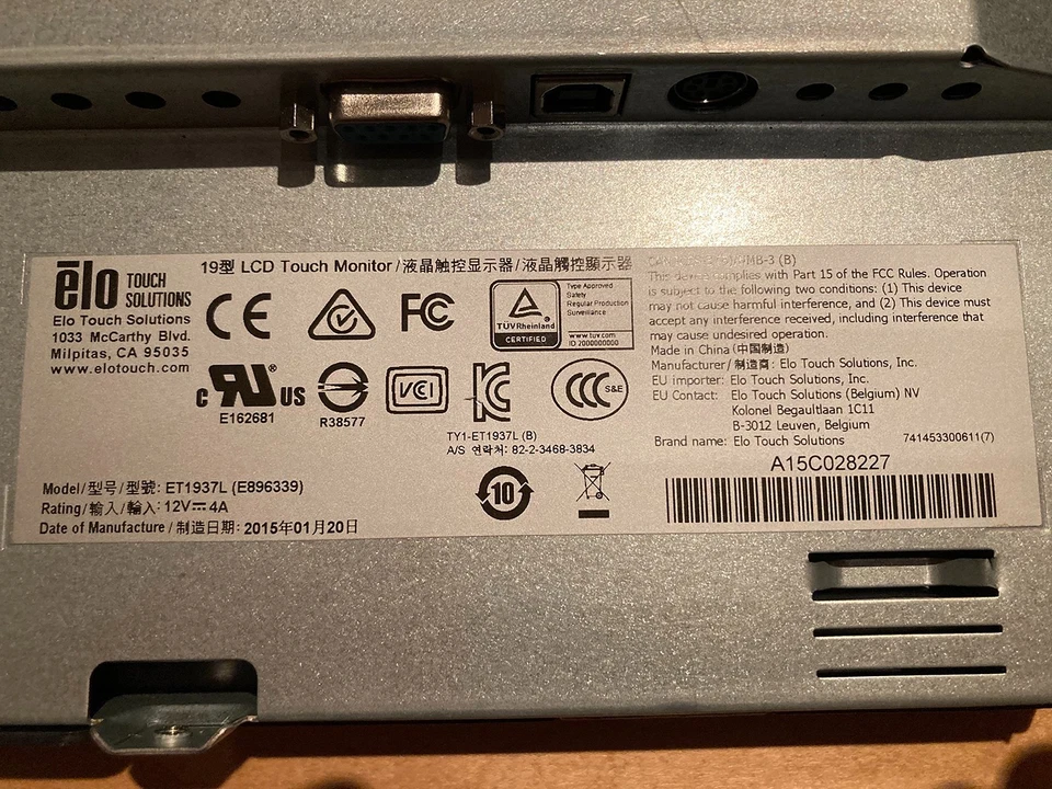 Elo Open Frame Touchscreen Monitor 1939L - 48.3 cm / 19", IntelliTouch - Bild 4 von 4