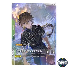 Duo Maxwell #GD01-090 Prices | Gundam Newtype Rising