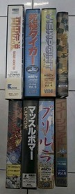 8 FM-Towns Games [ All Authentic Tested & Working ] FMT Japan