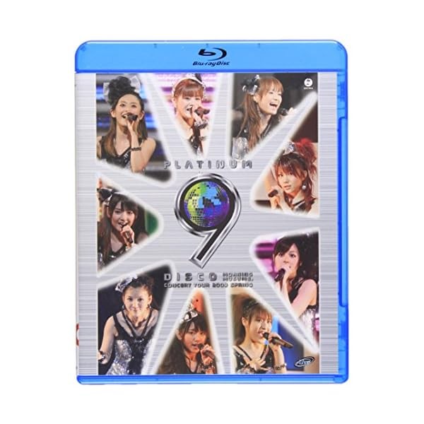 Morning Musume. Concert Tour 2009 Spring ~ Platinum 9 DISCO ~ [Bluray] Japan