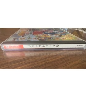 Sonic Shuffle Dreamcast Japan 2000 NTSC-J Tested Works Great Some Wear on Book