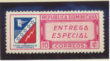 Dominican Republic Stamp Scott #E6, Mint Hinged