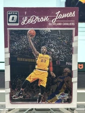 2017 Panini Donruss Optic LeBron James #15 Kobe Bryant Background Lakers