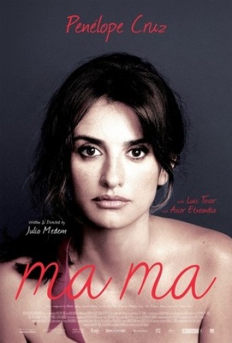 Ma Ma [Region 2] - DVD - New