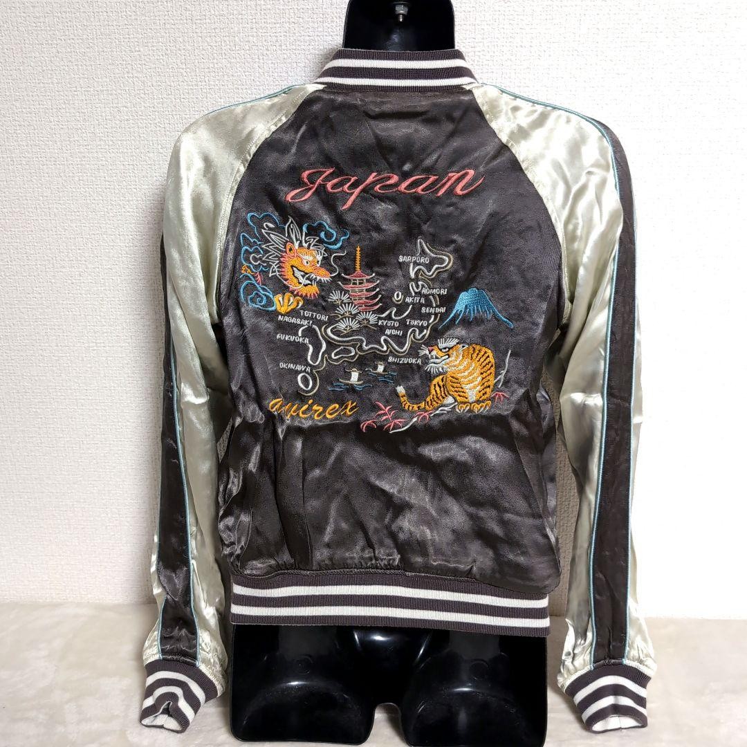 M Size Stadium Sukajan Jacket Dk20 Avirex Reversible Tiger Skull