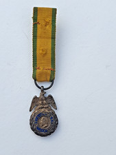 Médaille Militaire, 2° type Second Empire, 11x19 mm
