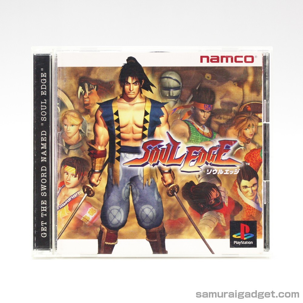 Soul Blade -Soul Edge- (PS1) & Soulcalibur 2 (PS2) [JPN NTSC-J