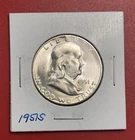 1951 S Franklin Silver Half Dollar, Choice/Gem Uncirculated.
