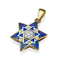 Support Israel Star of David Pendant 14K Yellow Gold with Diamonds & Blue Enamel